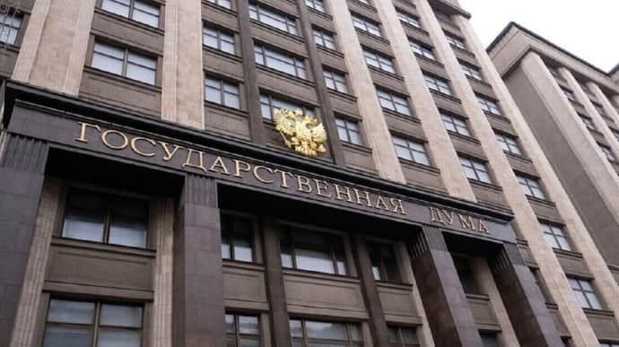 ISW: Невизначеність війни в Україні ускладнює Кремлю підготовку до виборів до Думи.