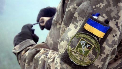 459 million UAH has been allocated to the territorial defense of Kharkiv region, according to the regional military administration.