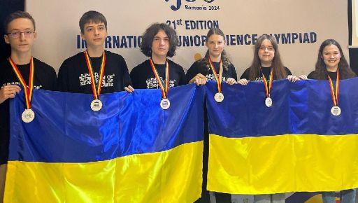 A schoolboy from Kharkiv won at the International Science Olympiad.