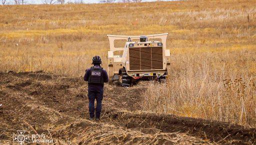 У Харківській області попередили про вибухи.