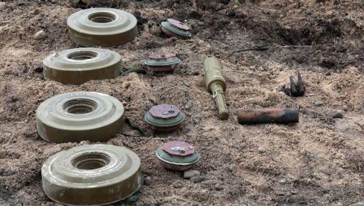 У Харківській області чоловік підірвався на міні: що відомо.