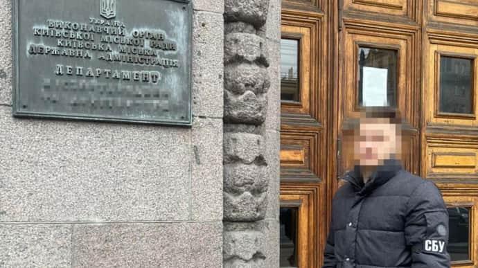 A high-ranking official from the Kyiv City State Administration faked a disability to evade military conscription, according to the Security Service of Ukraine.