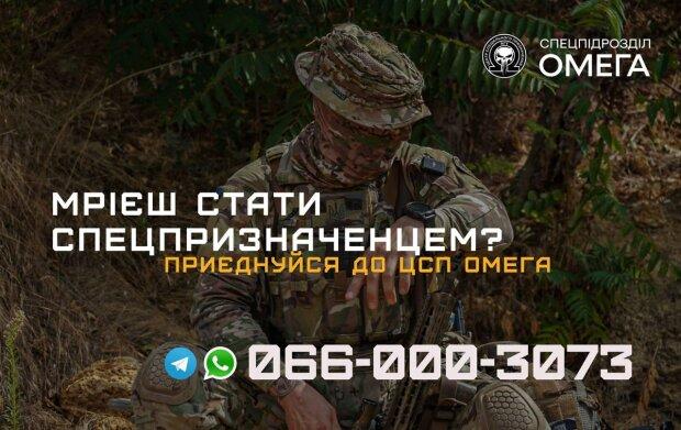 Фонд "Омега-Дом" оголосив про збір 5 мільйонів гривень для водолазів ЦСП "Омега".