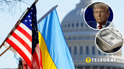 Трамп помиляється (бреше) щодо фінансування України з боку США - Дмитро Шульга.