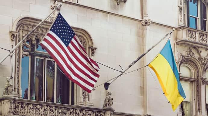 США та Україна вели ночні переговори щодо корисних копалин та покращення відносин, повідомляють ЗМІ.