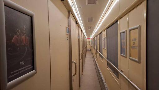 New sleeper cars have been introduced on the Kharkiv train route.