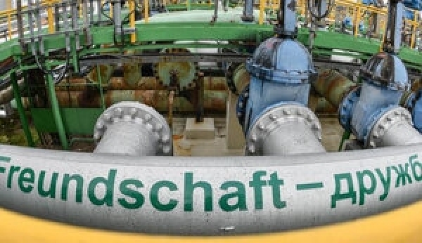 Австрія остаточно відмовилася будувати новий трубопровід для імпорту російської нафти